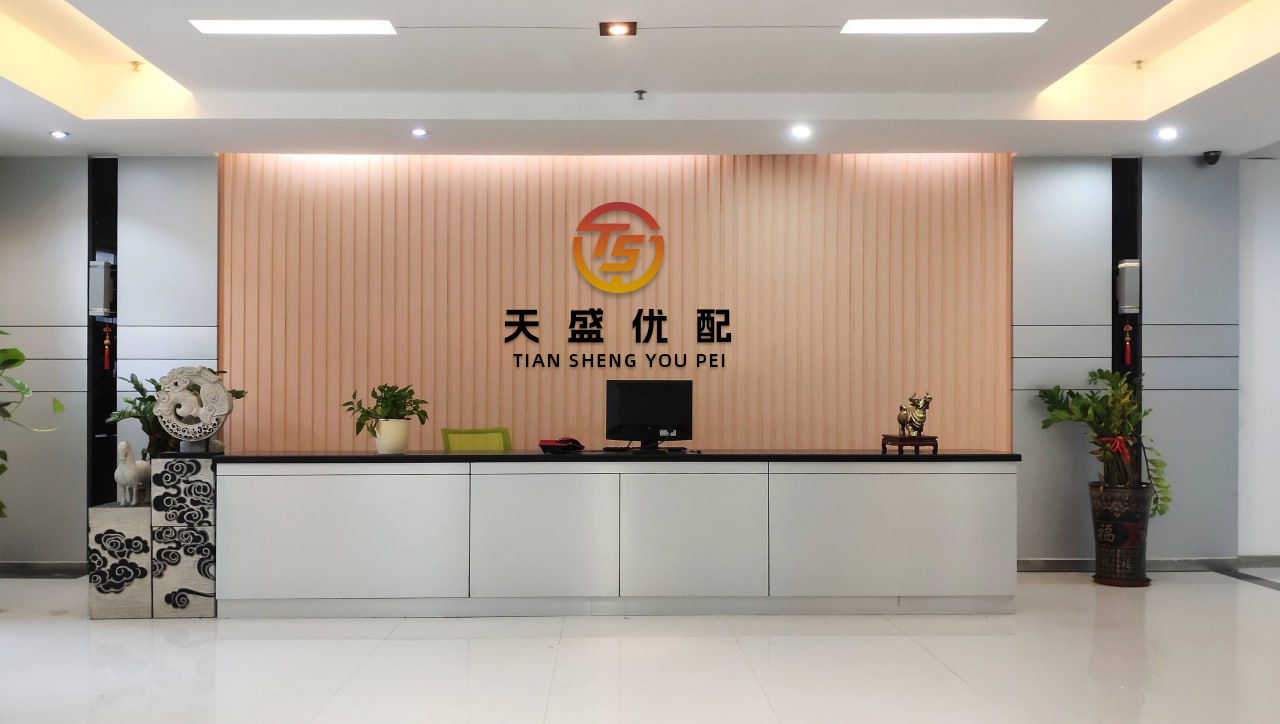 辉煌国际 山东墨龙(00568)：张敏获委任为董事会提名委员会成员